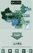Scout西甲的进球数据具再成焦点(足坛十大不可思议的进球)
