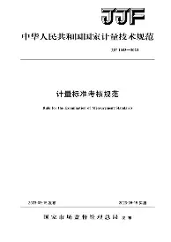 贝林厄姆西甲赛程公布结果意外的简单介绍 贝林厄姆西甲赛程公布结果意外的简单介绍